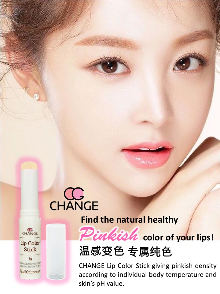 CHANGE Lip Color