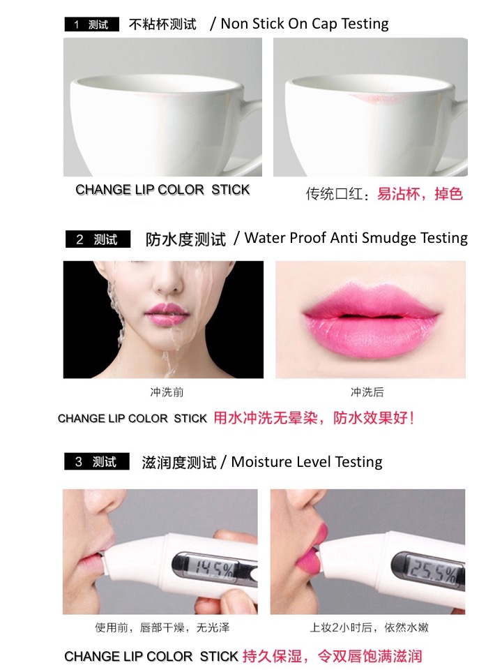 Change lip color10