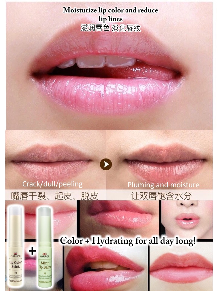 Change lip color12